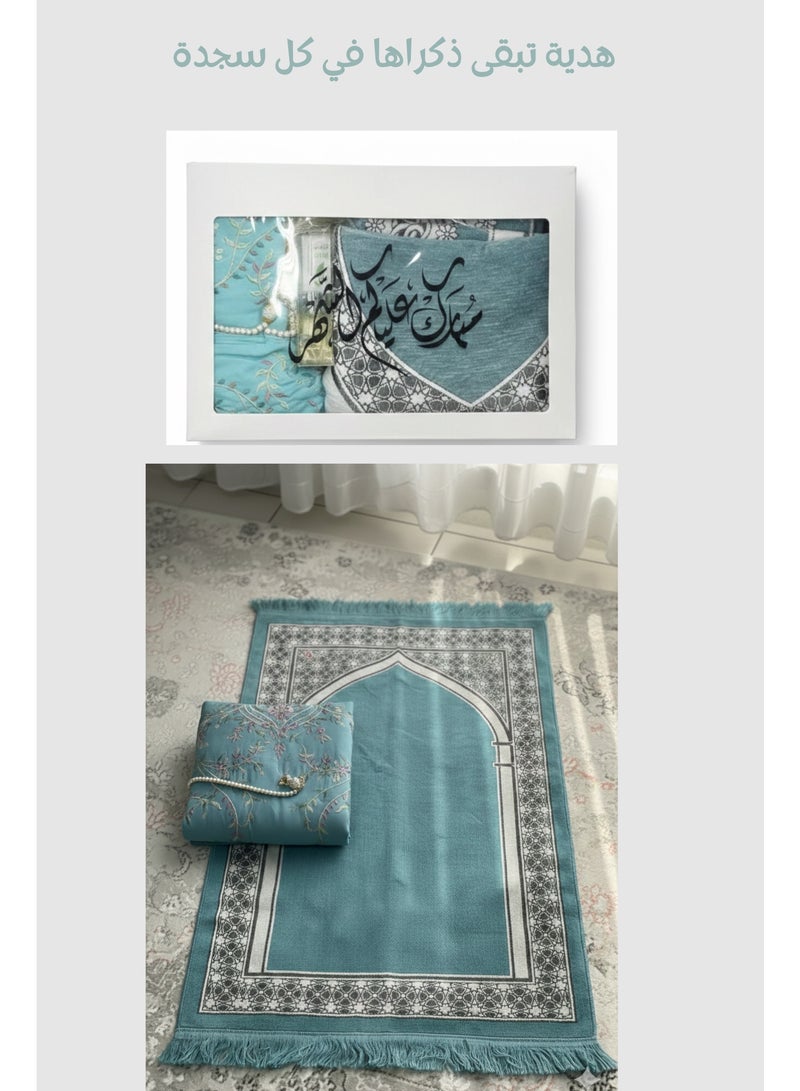 Complete Women’s Prayer Gift Box – Prayer Mat, Prayer Dress, Tasbih & Incense Burner | Images for Illustration Only - Image 4